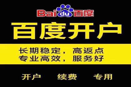 谷歌SEM案例解析：广告创意与文案技巧
