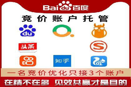 探讨SEM公司成功案例：用户体验与广告效果的关系