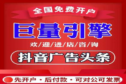 优化SEM竞价策略：成功案例剖析