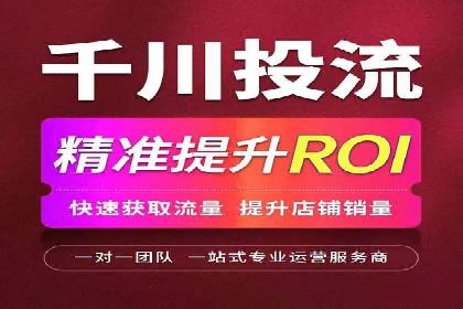 百度推广的创意广告案例：如何制作吸引人的广告内容
